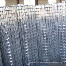 1x1 welded wire mesh